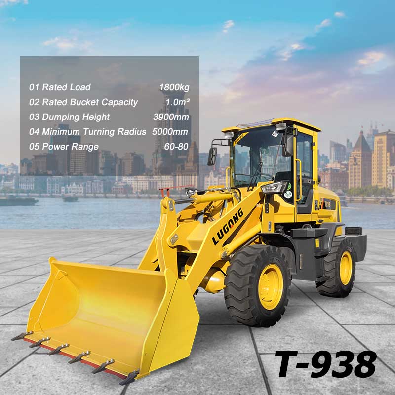 Lugong wheel loader T-series