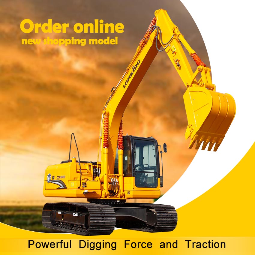 Lonking Excavator