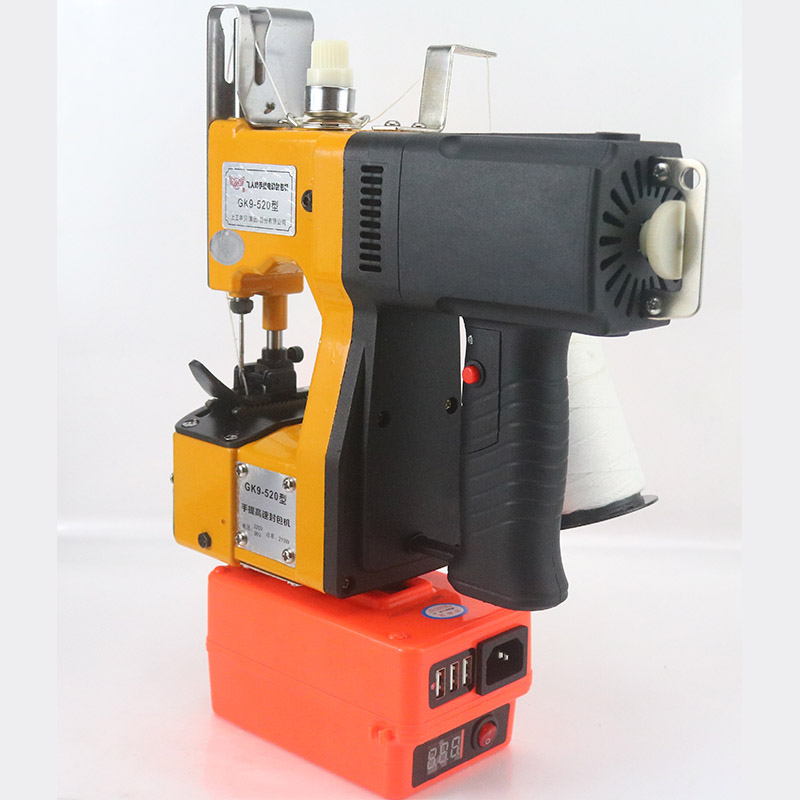 Portable sewing machine