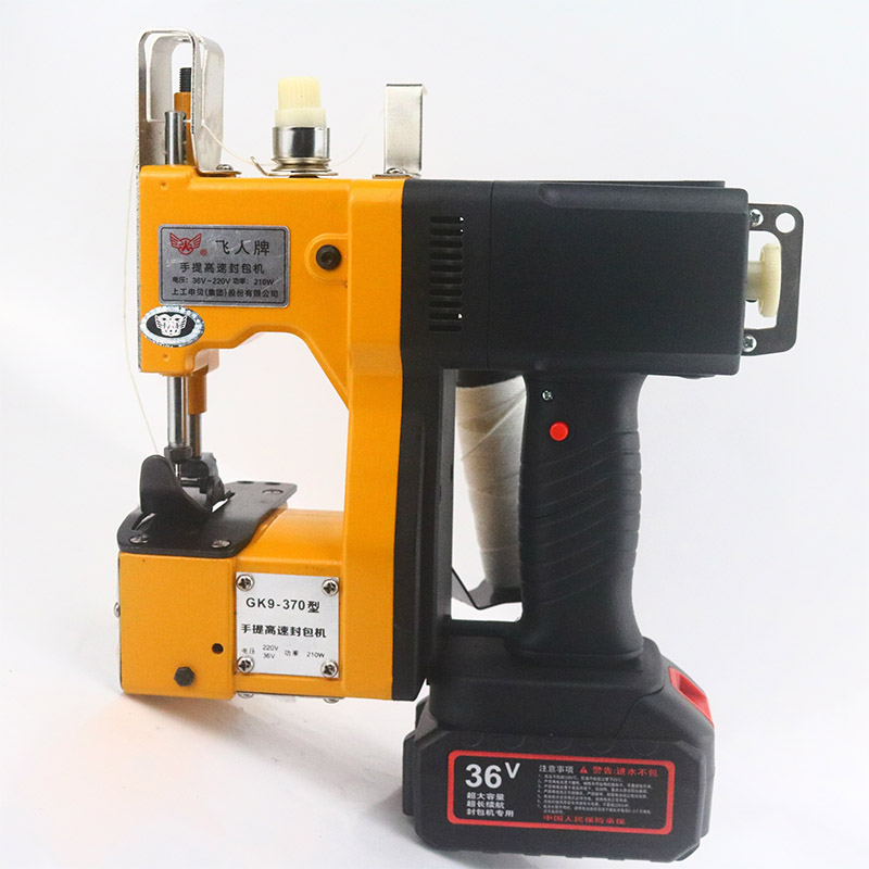 Portable sewing machine