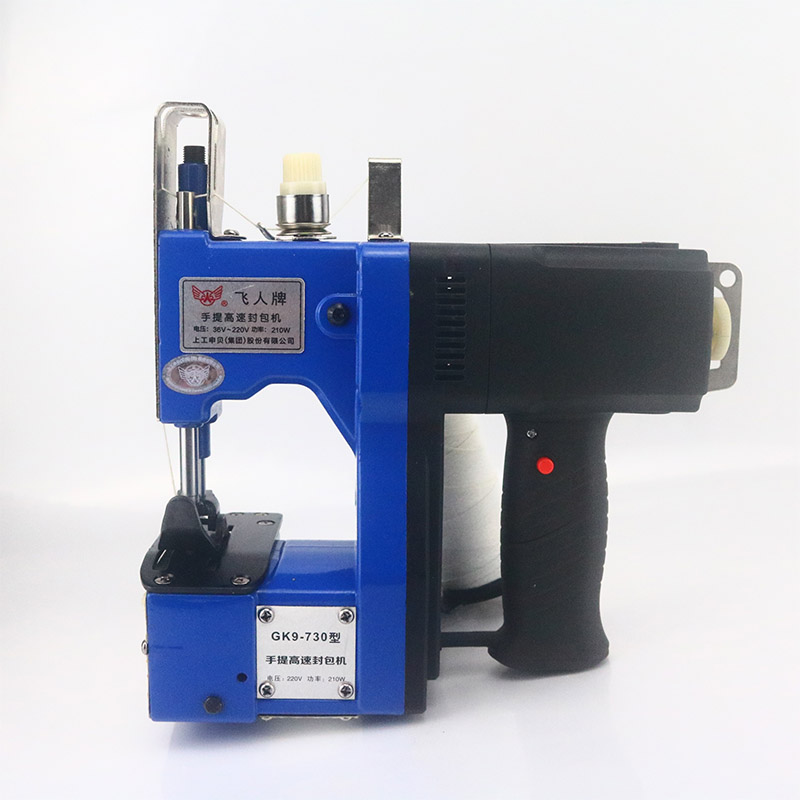 Portable sewing machine