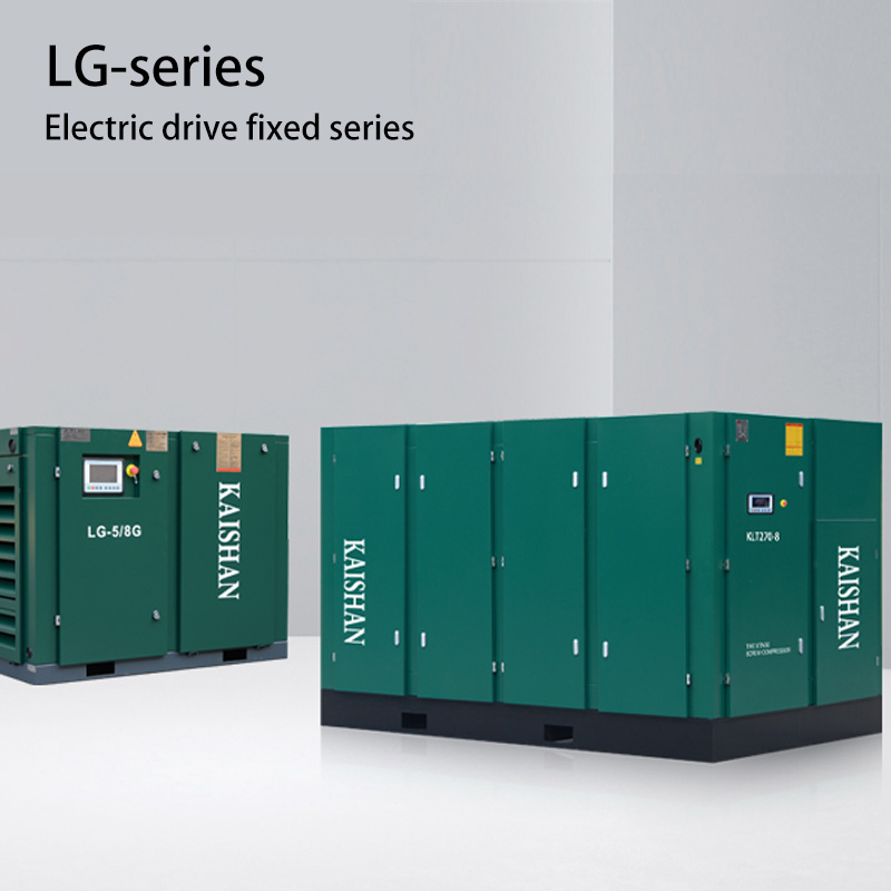 Kaishan Screw Air Compressor