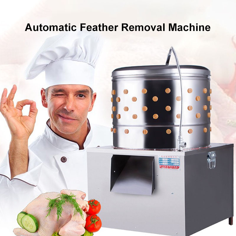 Feather Removal Machine