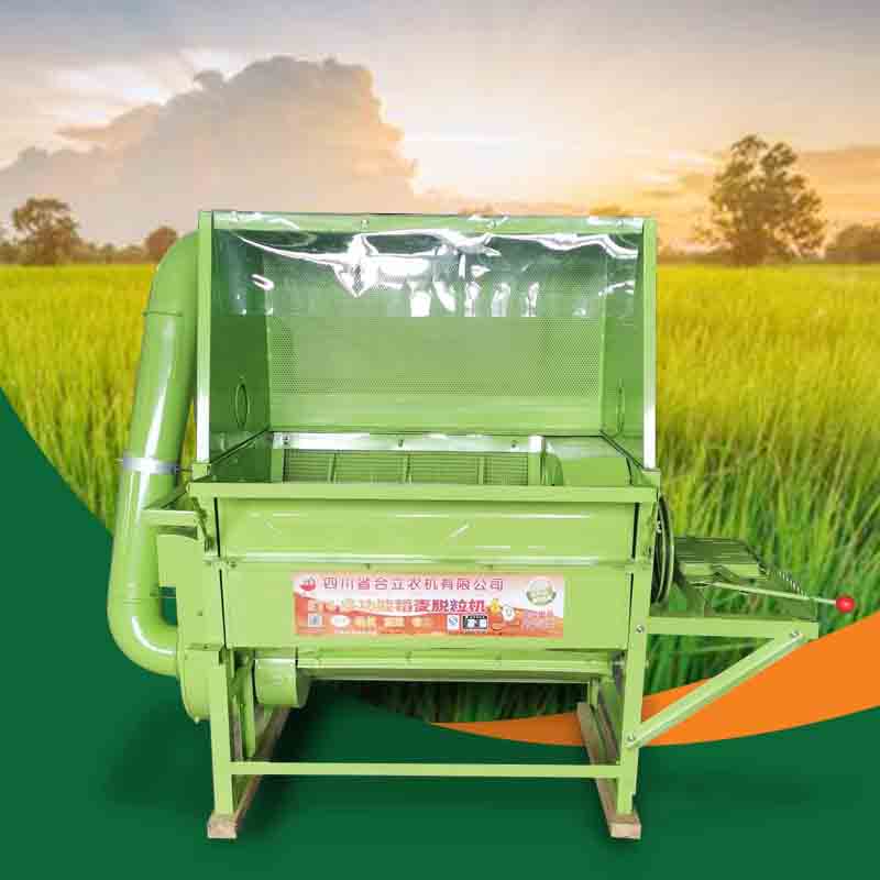 Heli Brand Rice Thresher