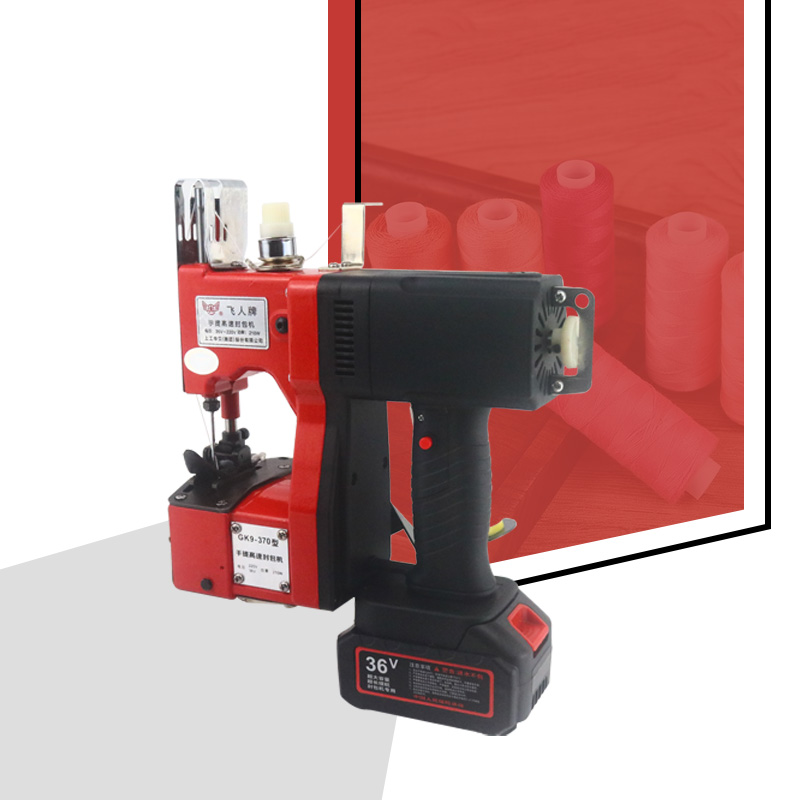 Portable sewing machine