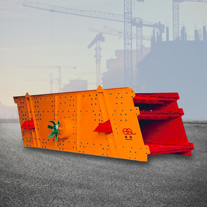 Vibrating Screen